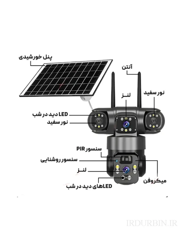 دوربین گردان سیم کارتی خورشیدی